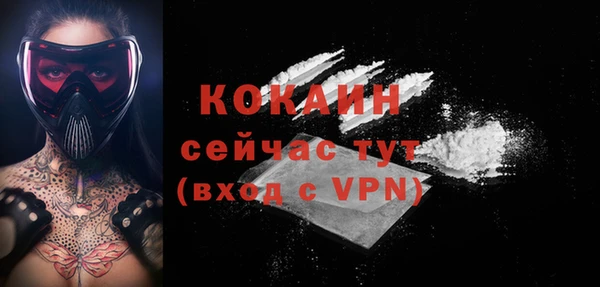 бутик Аркадак