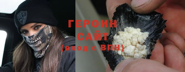 ПСИЛОЦИБИНОВЫЕ ГРИБЫ Арсеньев