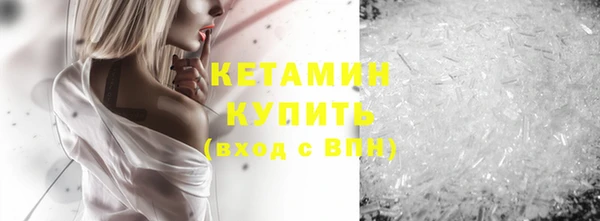 бутик Аркадак