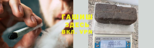 бутик Аркадак
