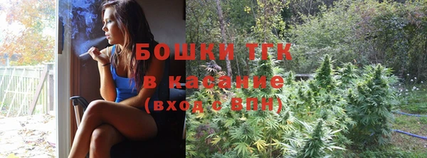 а пвп мука Армянск