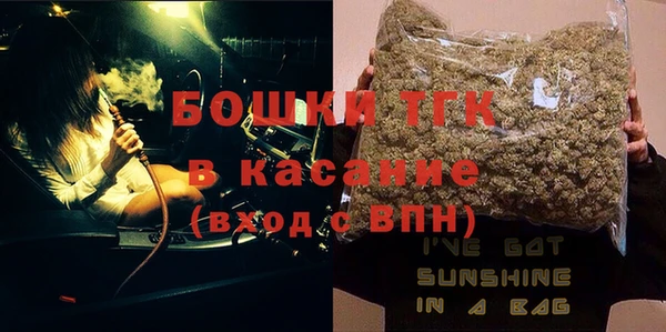 бутик Аркадак
