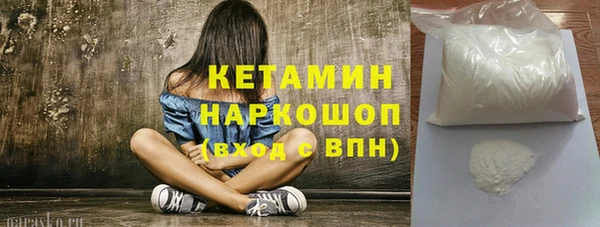 бутик Аркадак