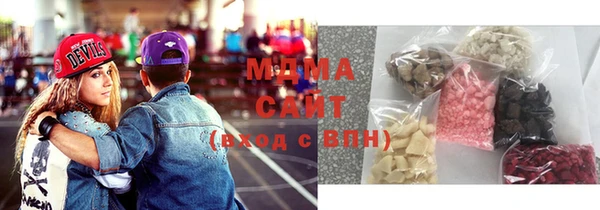 а пвп мука Армянск