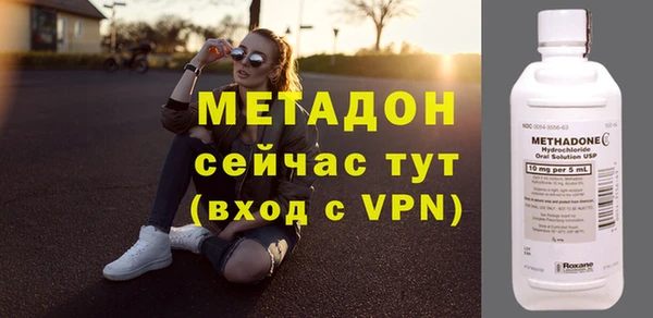 бутик Аркадак