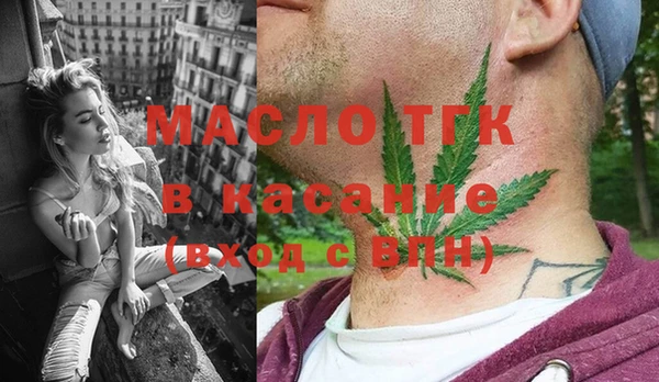 ПСИЛОЦИБИНОВЫЕ ГРИБЫ Арсеньев