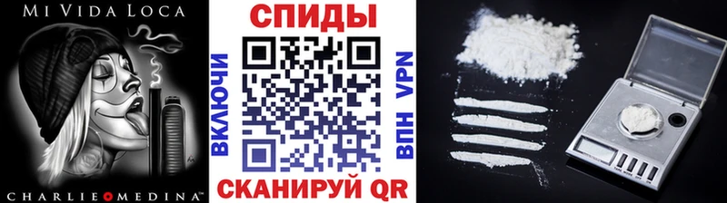 МЕТАМФЕТАМИН Декстрометамфетамин 99.9%  купить   Минеральные Воды 
