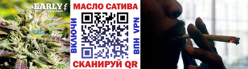 ТГК вейп с тгк  что такое наркотик  Минеральные Воды 